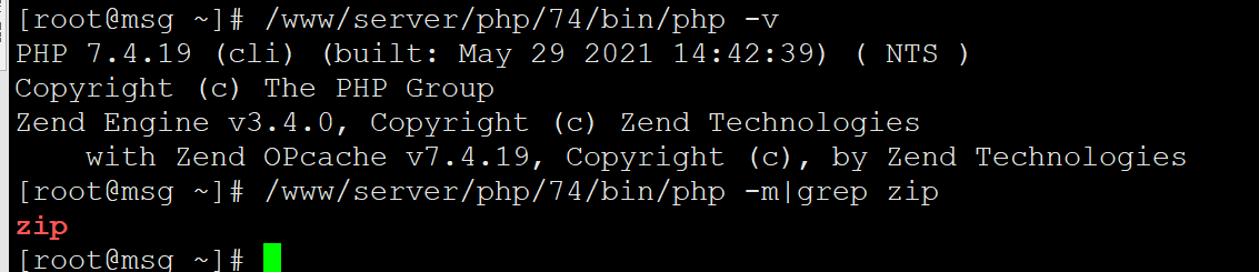 php开启ziparchive_PHP