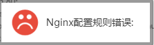 QQ图片20161019145332.png