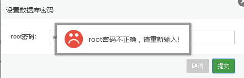 360截图20161102200159144.png