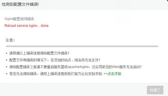 360截图-101072532.jpg