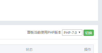 QQ截图20161220190032.png