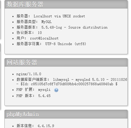QQ图片20161225141540.png
