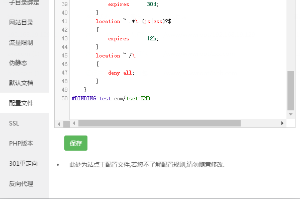 QQ图片20170109101044.png