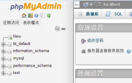 QQ截图20170110190817.png