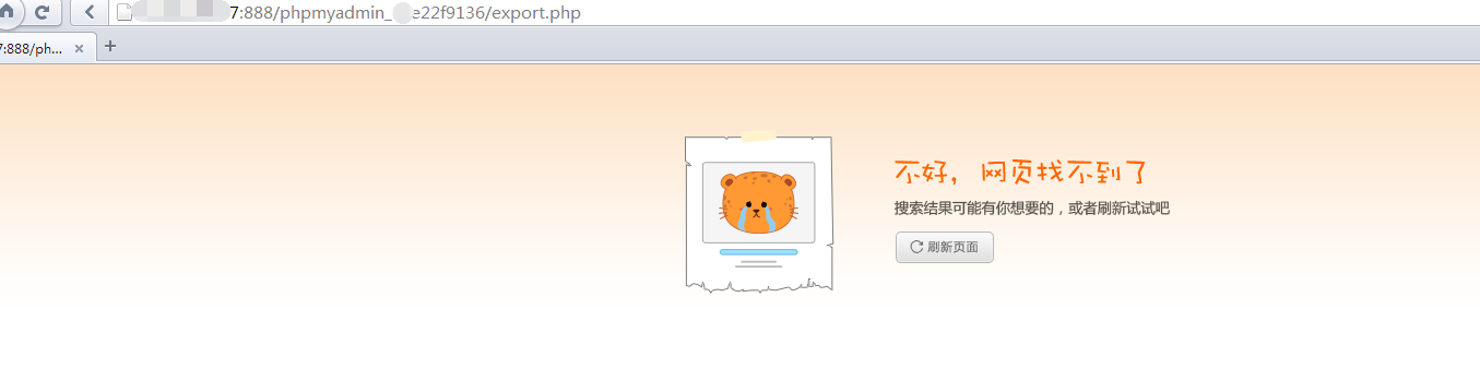 QQ图片20170122151910.png