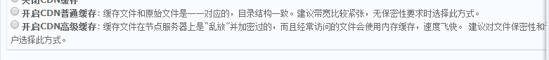 QQ图片20170214153655.png