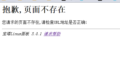 QQ截图20170219084901.png