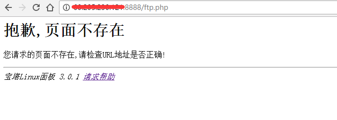 QQ截图20170220175456.png