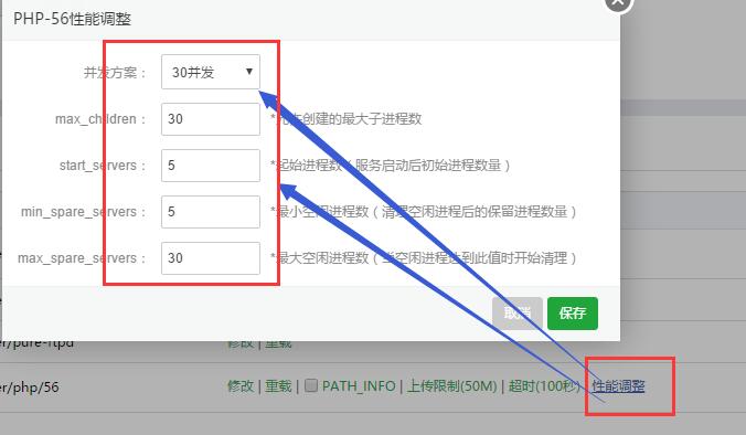 QQ截图20170225003442.jpg