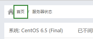 QQ截图20170225021456.png