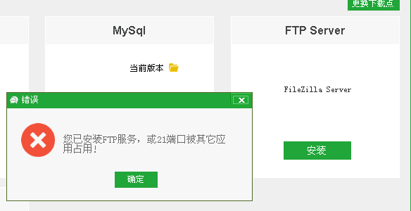 QQ图片20170302095222.png