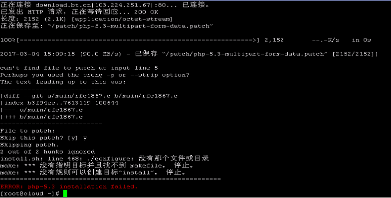 QQ图片20170304173306.png