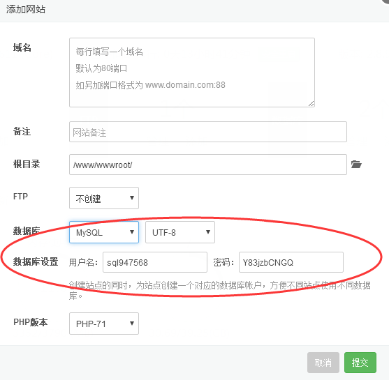 QQ截图20170313000947.png