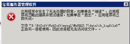 2.png