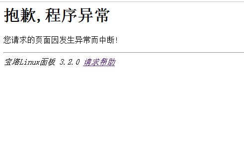 捕获.JPG
