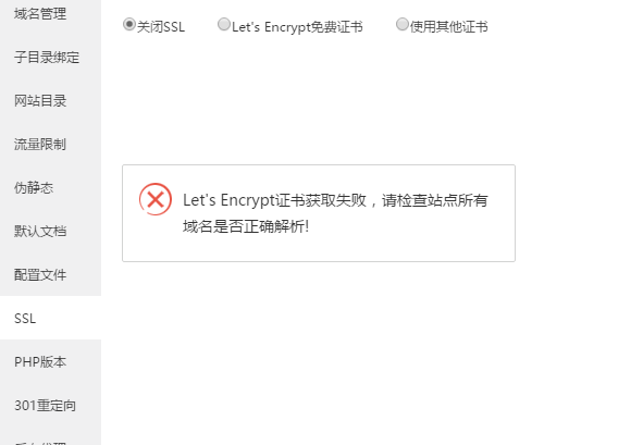 捕获.PNG