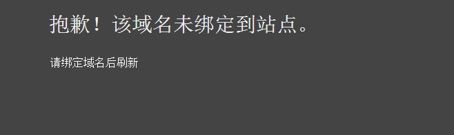 360桌面截图20170320225745.jpg