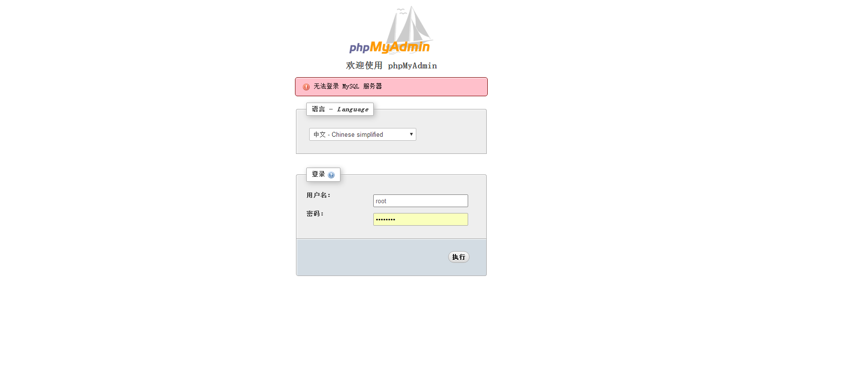 QQ截图20170321100605.png