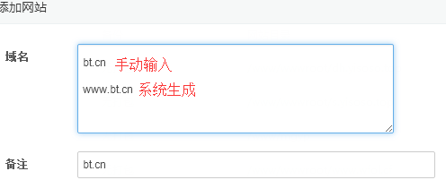 QQ截图20170321114956.png