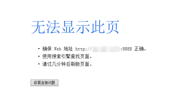 QQ图片20170322124451.png