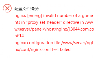 QQ图片20170323085414.png