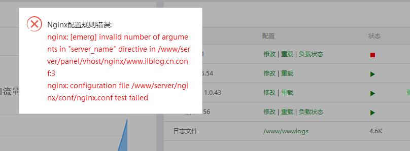 QQ截图20170323161328.jpg
