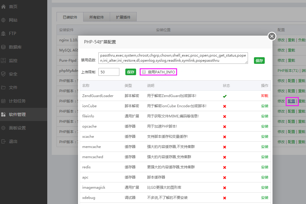 QQ图片20170324151027.png