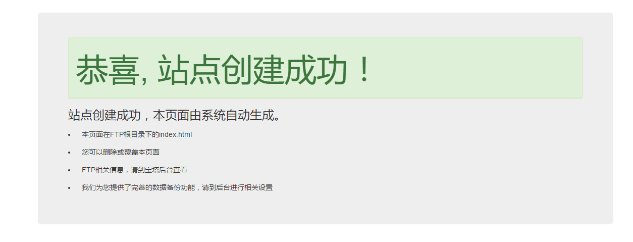 QQ截图20170324220335.png