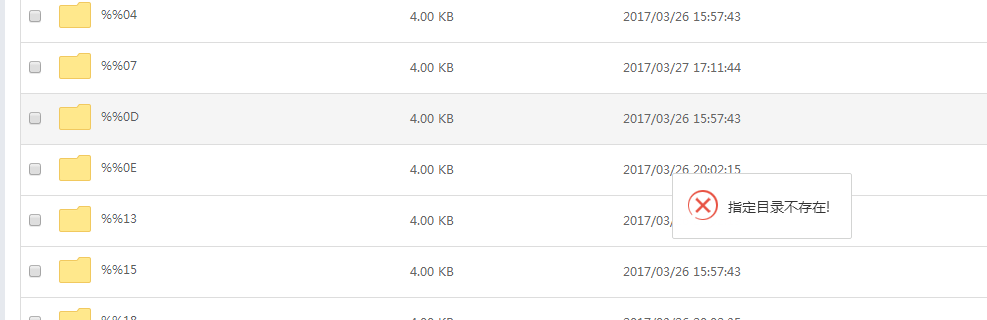 QQ图片20170327173214.png