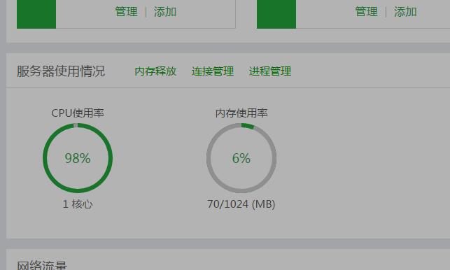 QQ截图20170329213901.jpg