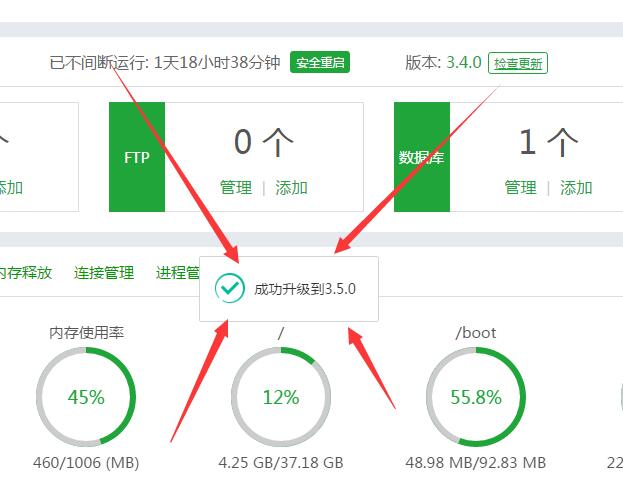 QQ截图20170329232611.jpg