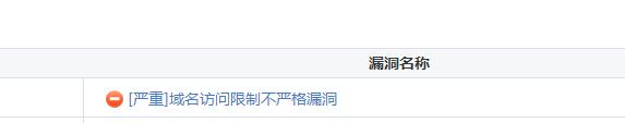 TIM截图20170331152636.jpg