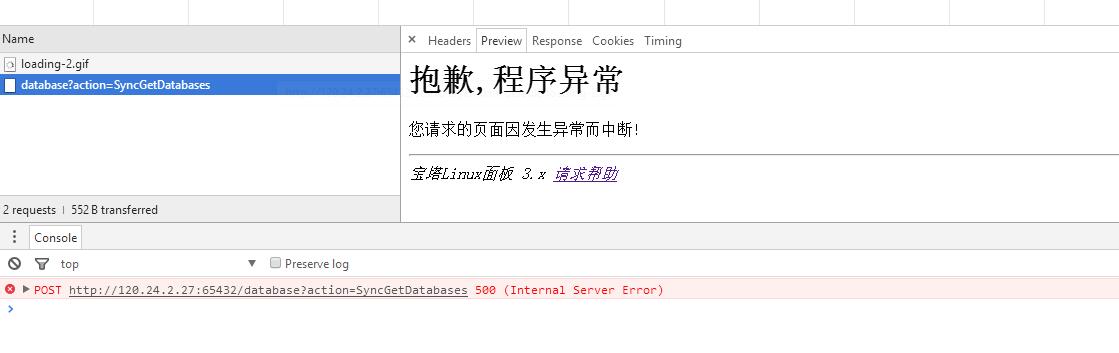 TIM截图20170401093648.jpg