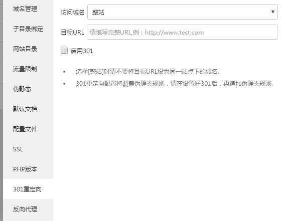 QQ图片20170405095937.png