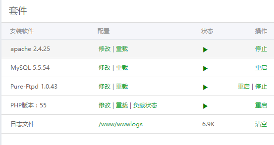QQ图片20170407132418.png