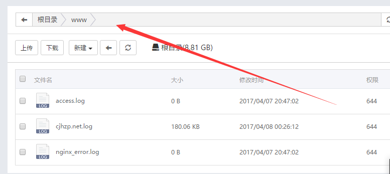 TIM截图20170408002710.png
