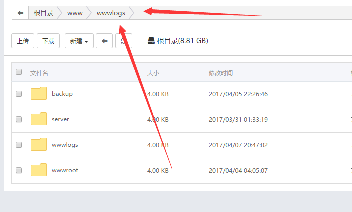 TIM截图20170408002857.png