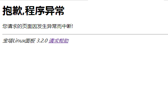 QQ截图20170408131313.png