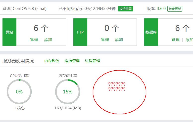 微信截图_20170409002318.jpg