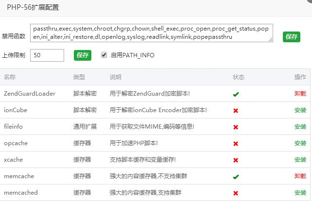 QQ截图20170411141000.jpg