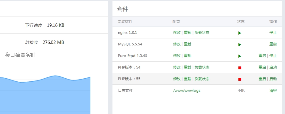 搜狗截图17年04月11日2139_1.jpg