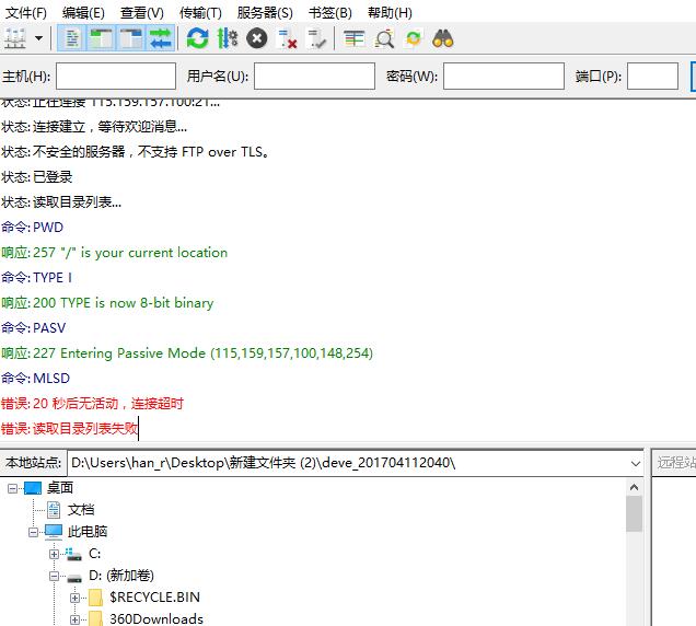 QQ截图20170412020448.jpg