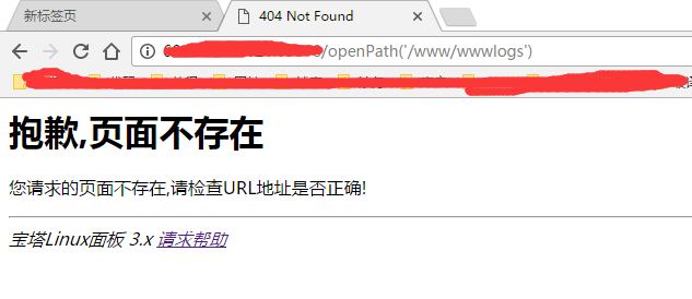 QQ截图20170412215403.png