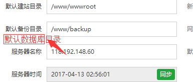 QQ图片20170413025731.png