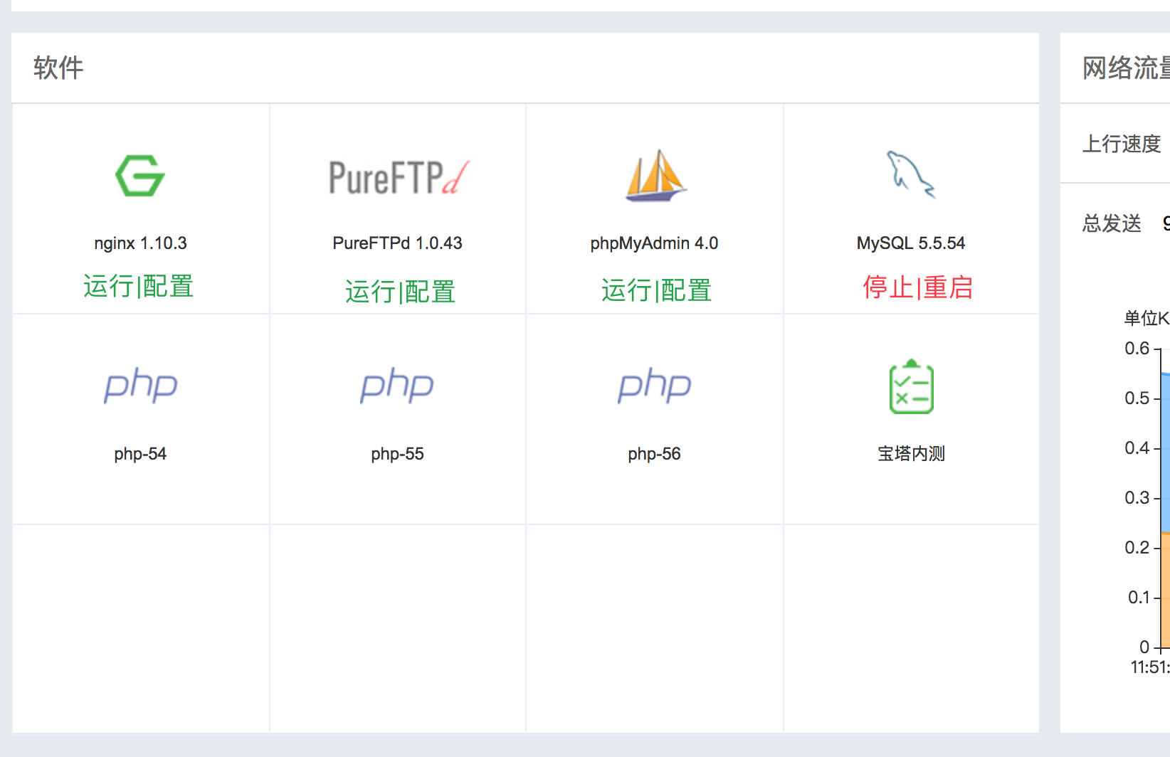 4DE65071-C4A8-475B-93BF-C713095E204B.png
