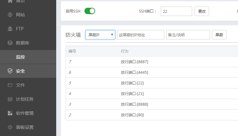QQ图片20170415103530.png