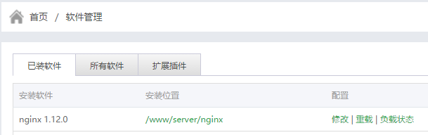 QQ截图20170415223925.png