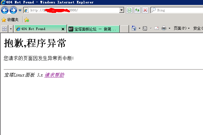20170416135331.png