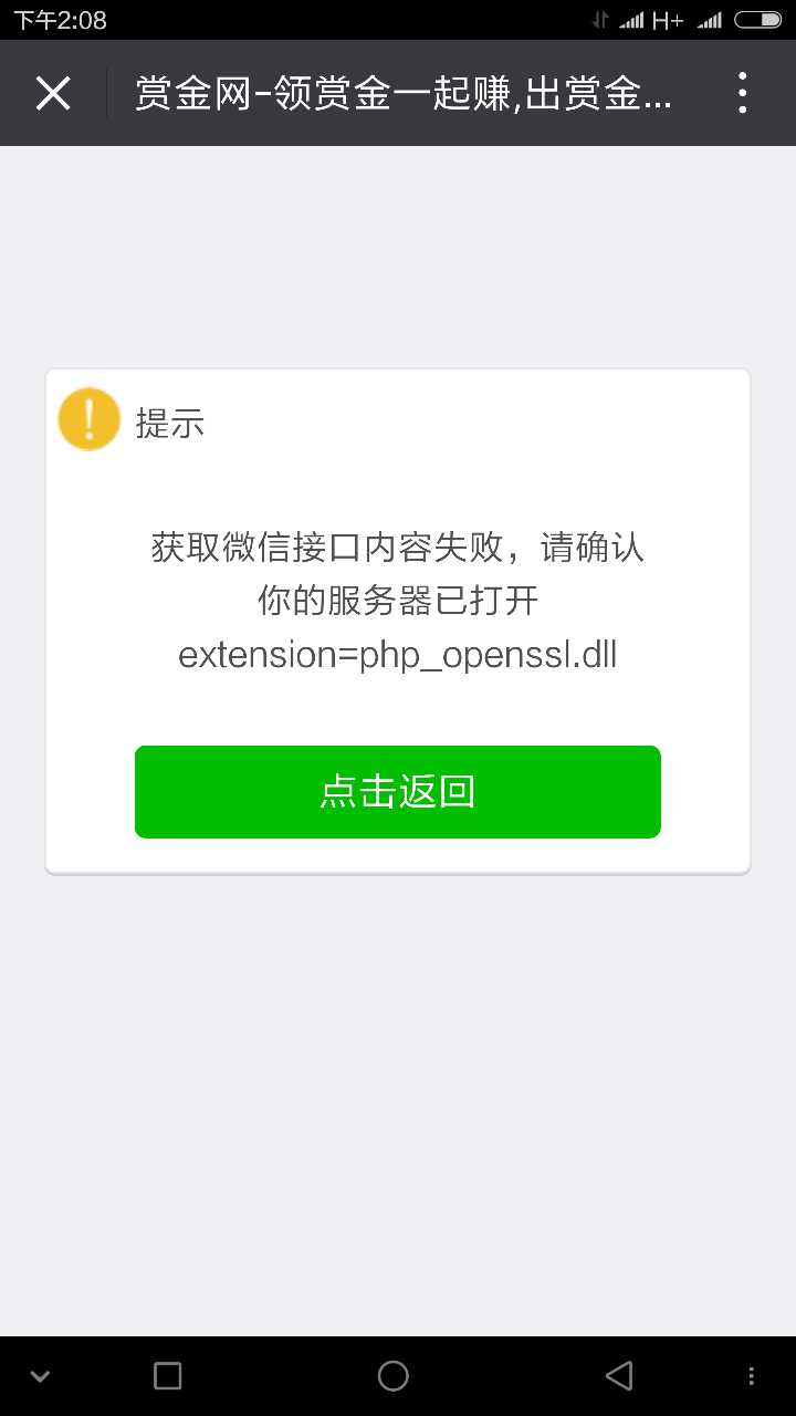 微信图片_20170417090510.jpg