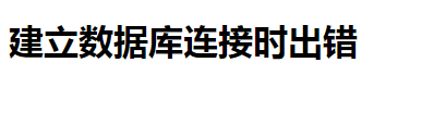 捕获.PNG
